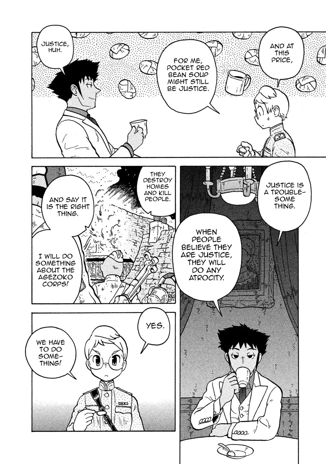 Taihou to Stamp Chapter 71 page 10 - Chapter 71: The First Taste