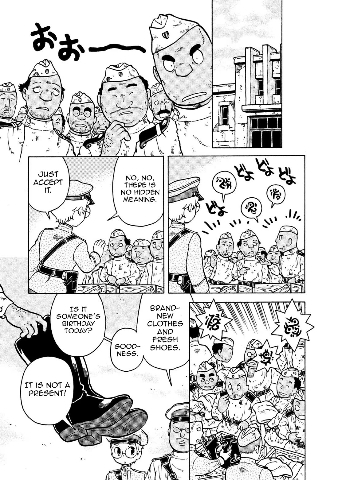 Taihou to Stamp Chapter 71 page 11 - Chapter 71: The First Taste