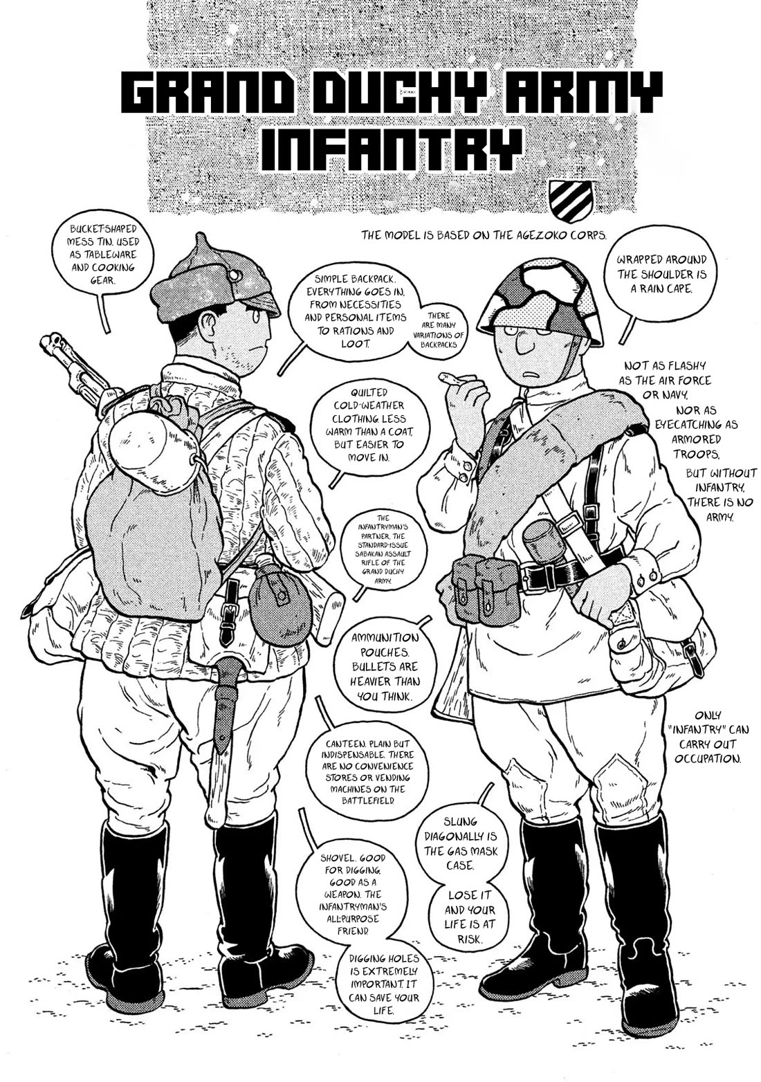 Taihou to Stamp Chapter 71 page 12 - Chapter 71: The First Taste