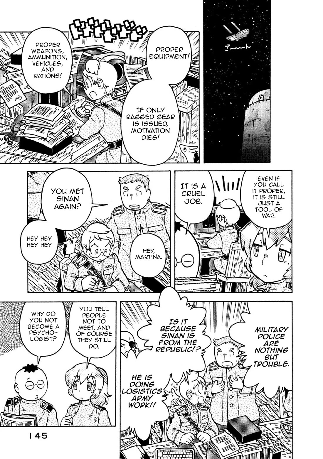 Taihou to Stamp Chapter 71 page 15 - Chapter 71: The First Taste