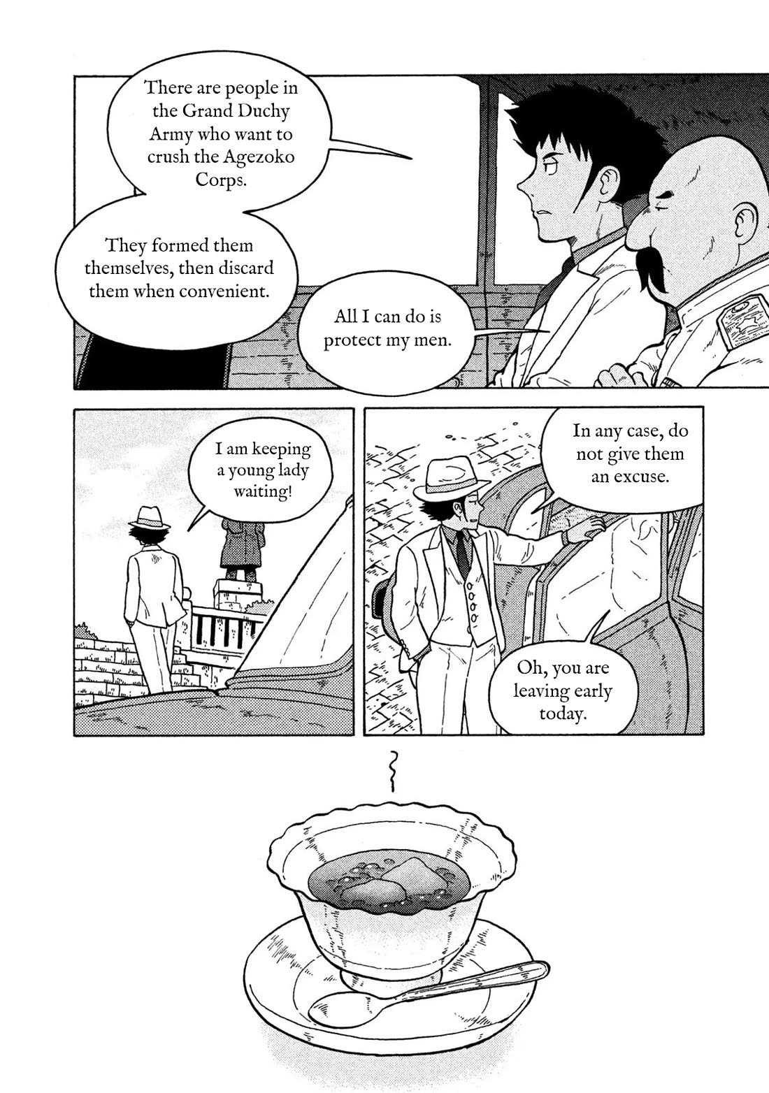 Taihou to Stamp Chapter 71 page 8 - Chapter 71: The First Taste