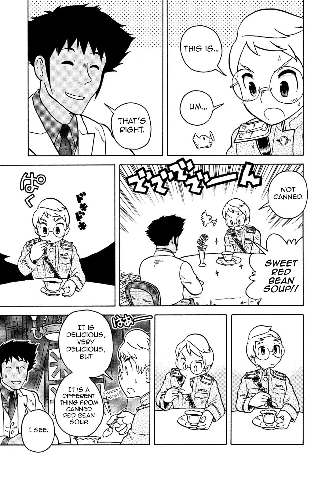 Taihou to Stamp Chapter 71 page 9 - Chapter 71: The First Taste
