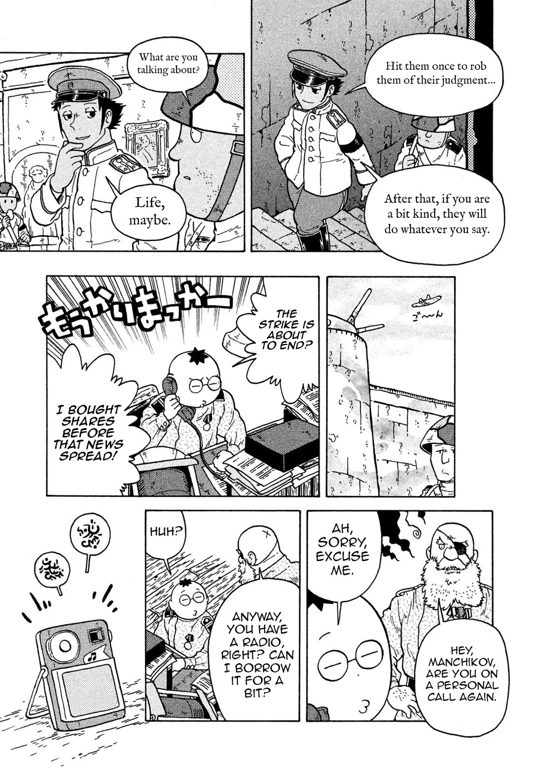 Taihou to Stamp Chapter 72 page 11 - Chapter 72: It Is Not All Well That Ends Well