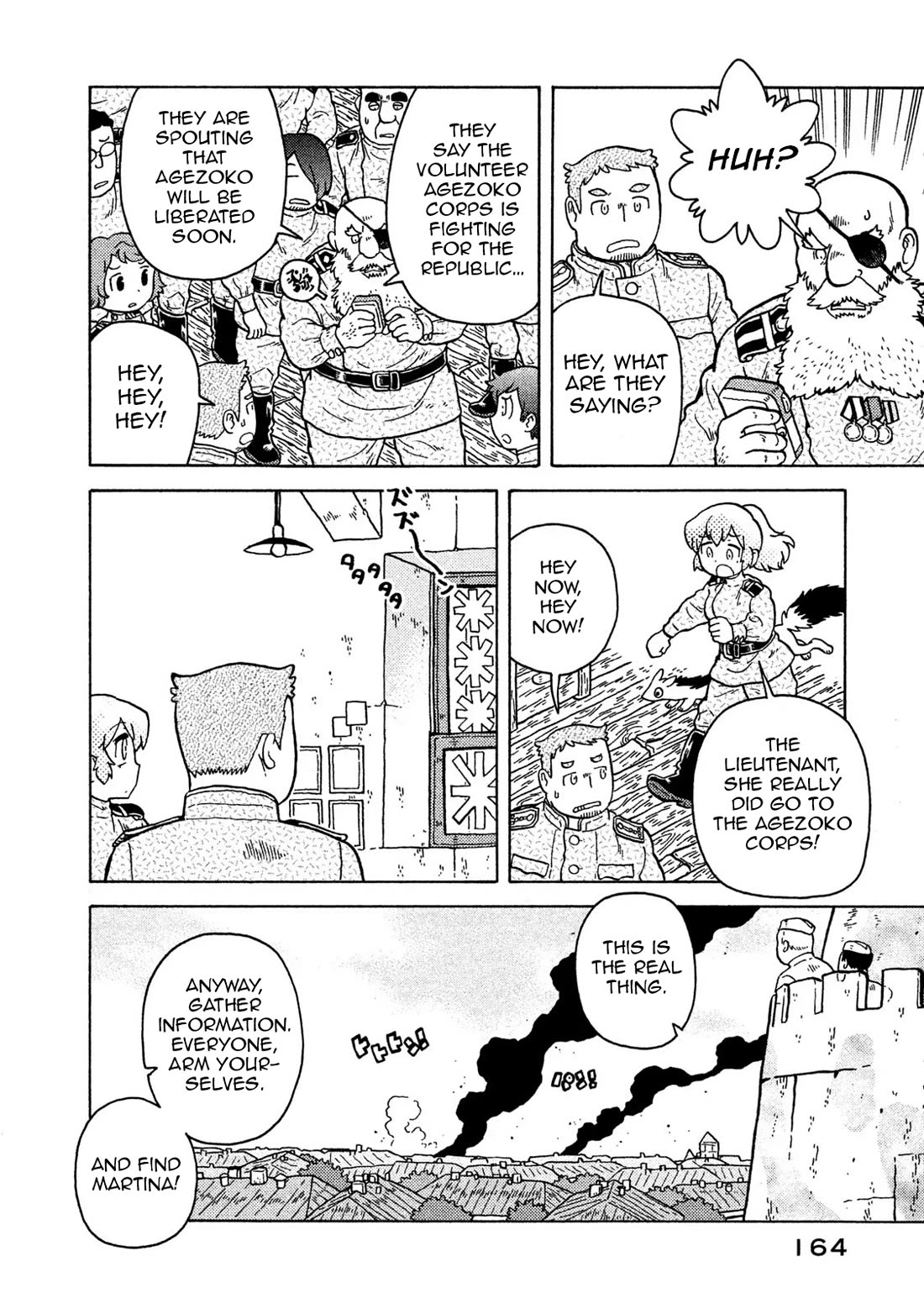 Taihou to Stamp Chapter 72 page 12 - Chapter 72: It Is Not All Well That Ends Well