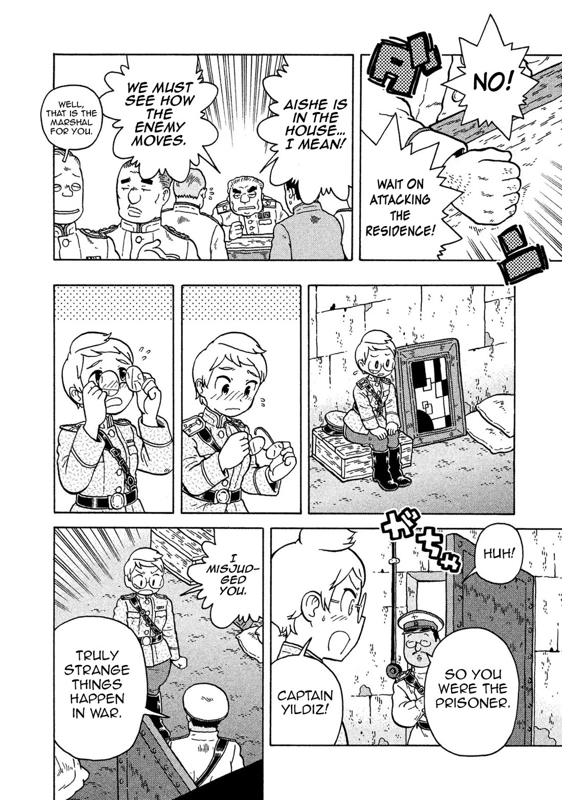 Taihou to Stamp Chapter 72 page 14 - Chapter 72: It Is Not All Well That Ends Well