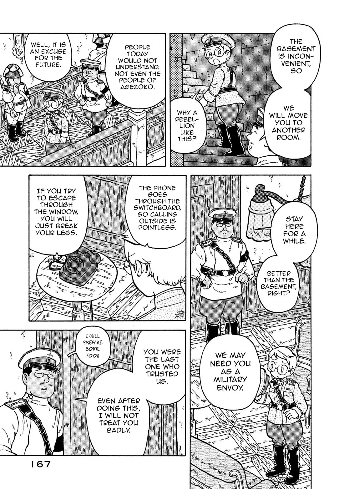 Taihou to Stamp Chapter 72 page 15 - Chapter 72: It Is Not All Well That Ends Well