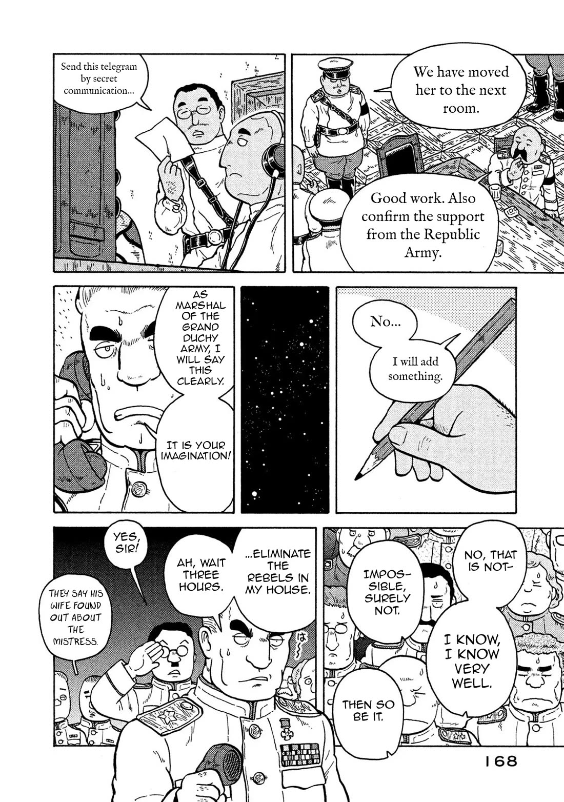 Taihou to Stamp Chapter 72 page 16 - Chapter 72: It Is Not All Well That Ends Well
