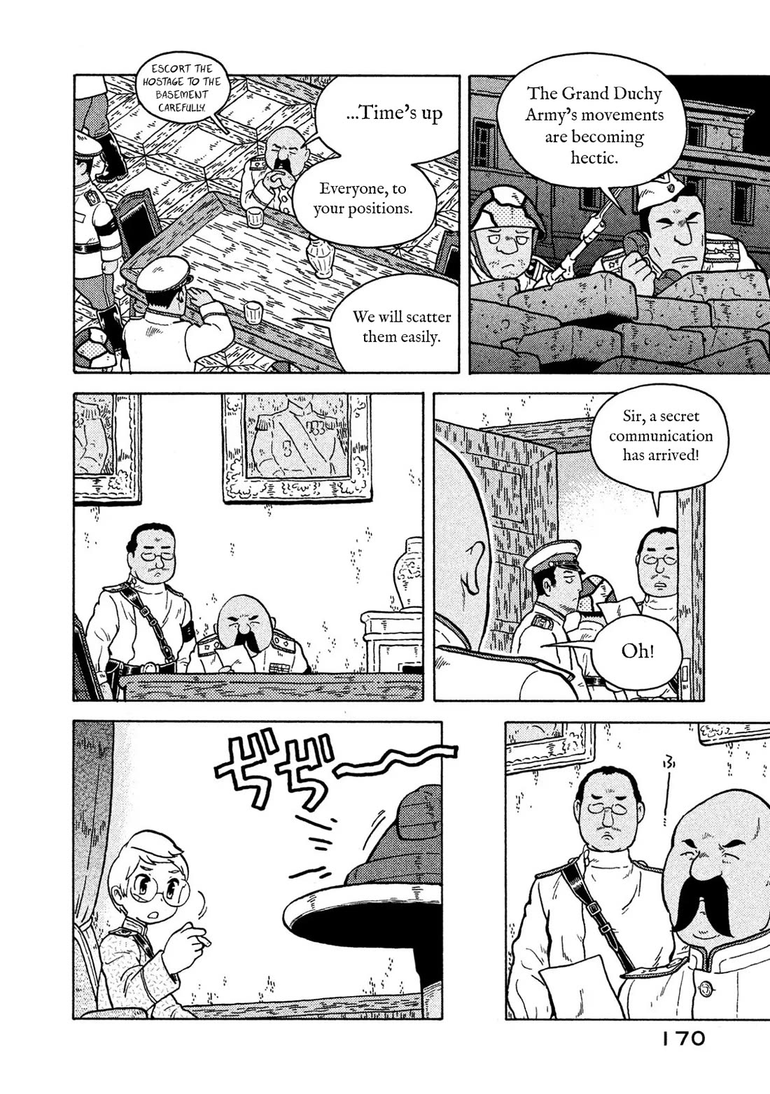 Taihou to Stamp Chapter 72 page 18 - Chapter 72: It Is Not All Well That Ends Well