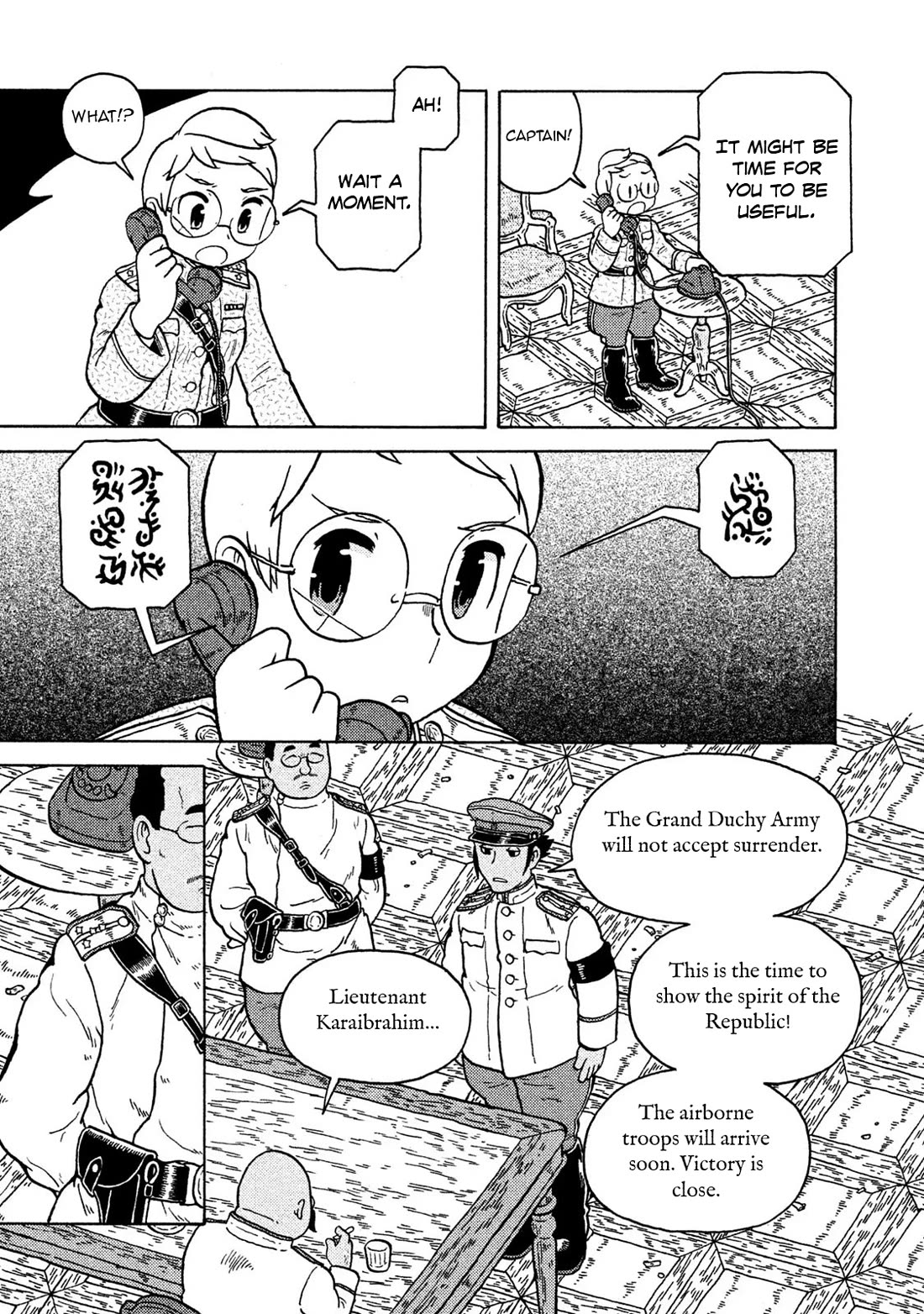 Taihou to Stamp Chapter 72 page 19 - Chapter 72: It Is Not All Well That Ends Well