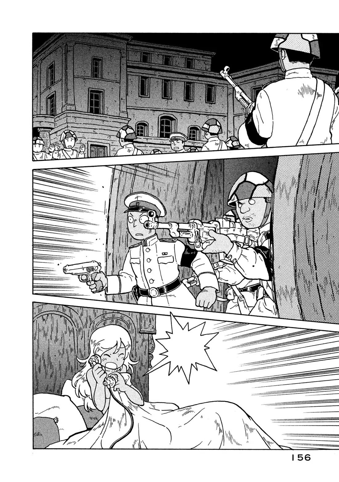 Taihou to Stamp Chapter 72 page 4 - Chapter 72: It Is Not All Well That Ends Well