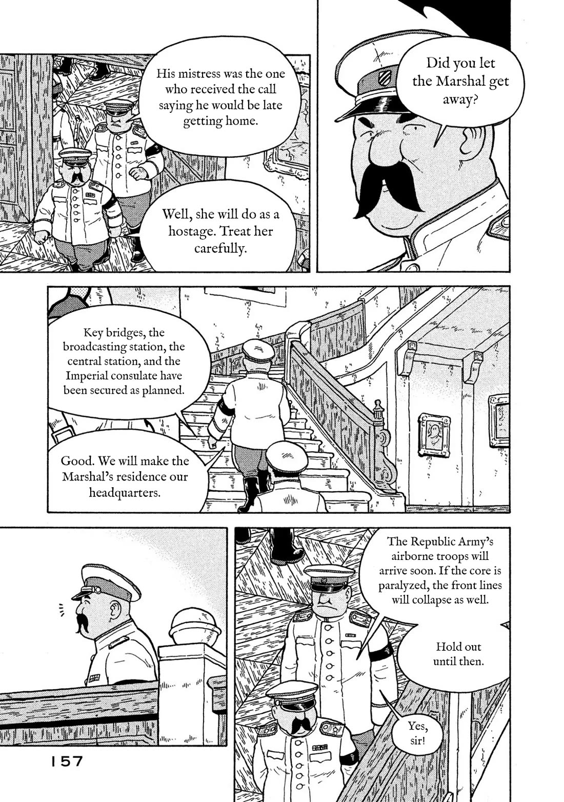 Taihou to Stamp Chapter 72 page 5 - Chapter 72: It Is Not All Well That Ends Well