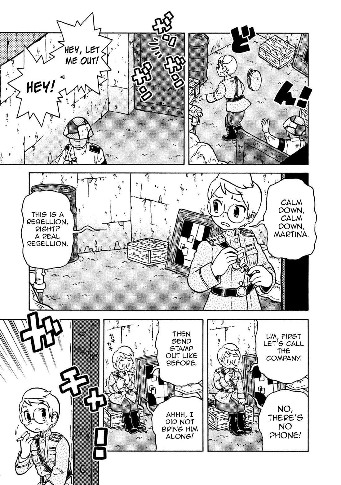 Taihou to Stamp Chapter 72 page 7 - Chapter 72: It Is Not All Well That Ends Well