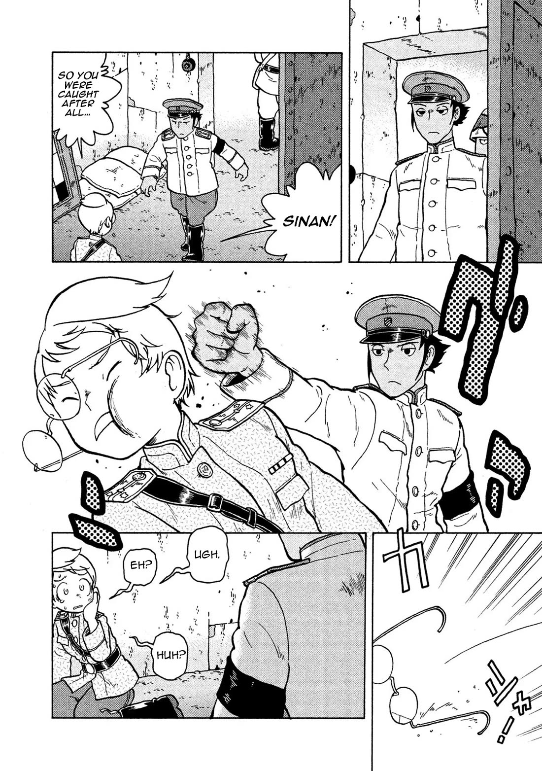 Taihou to Stamp Chapter 72 page 8 - Chapter 72: It Is Not All Well That Ends Well