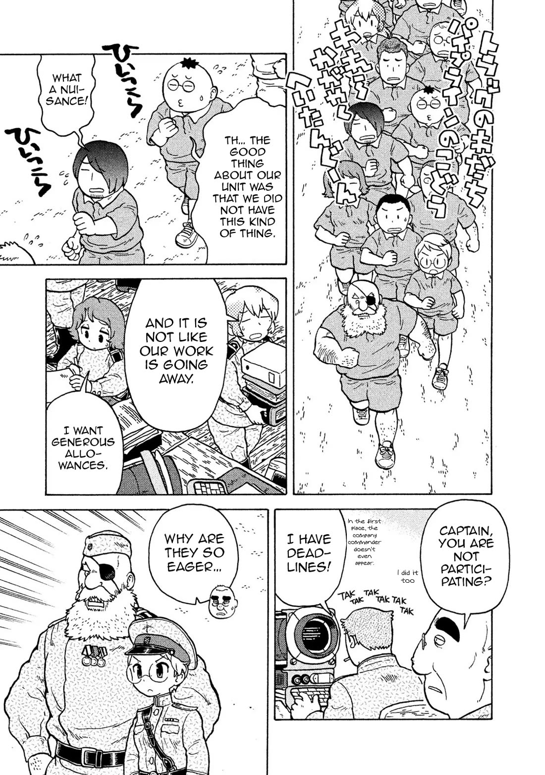 Taihou to Stamp Chapter 73 page 11 - Chapter 73: Let Us Walk, Let Us Walk, I Am a Turning Point