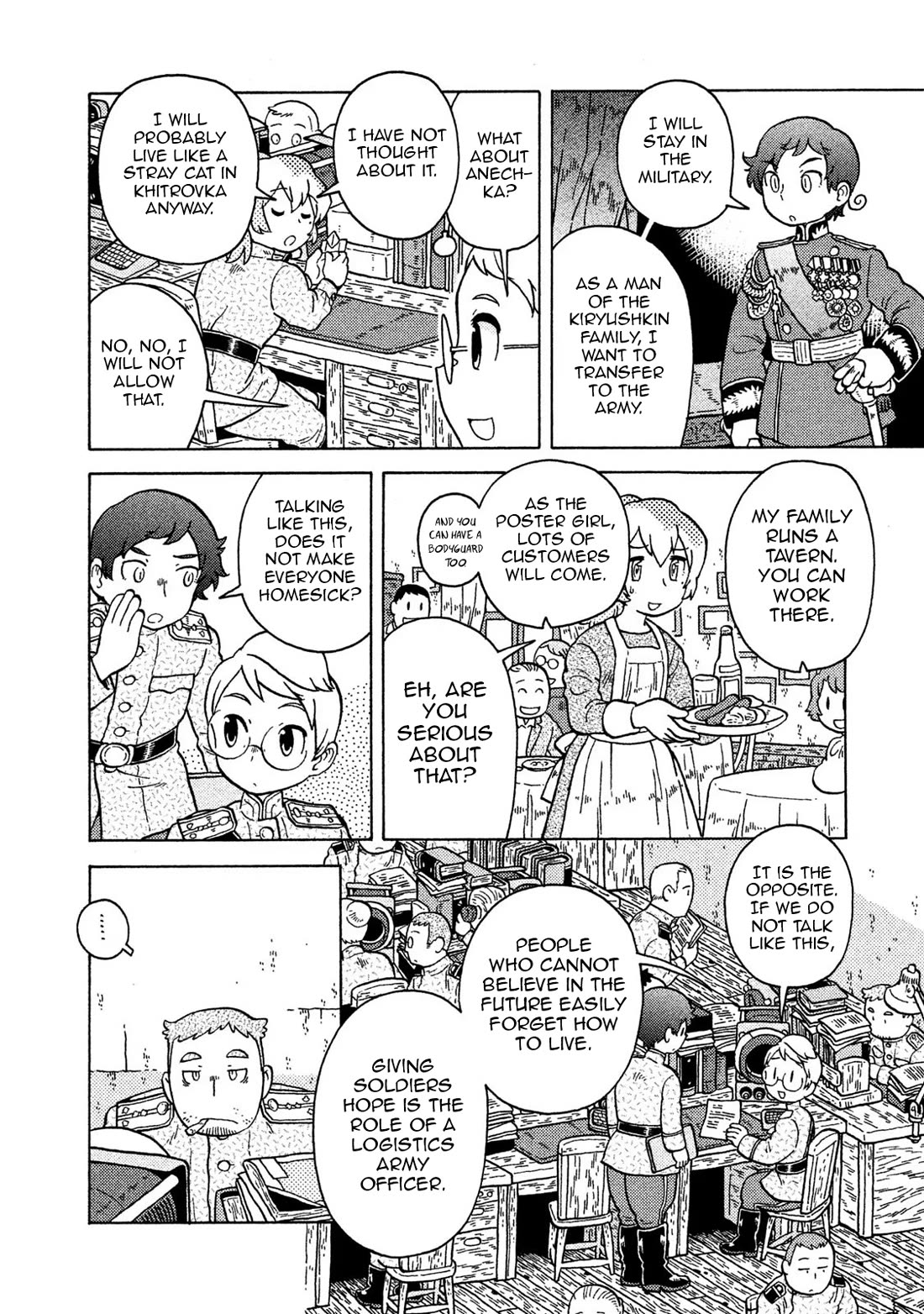 Taihou to Stamp Chapter 73 page 22 - Chapter 73: Let Us Walk, Let Us Walk, I Am a Turning Point
