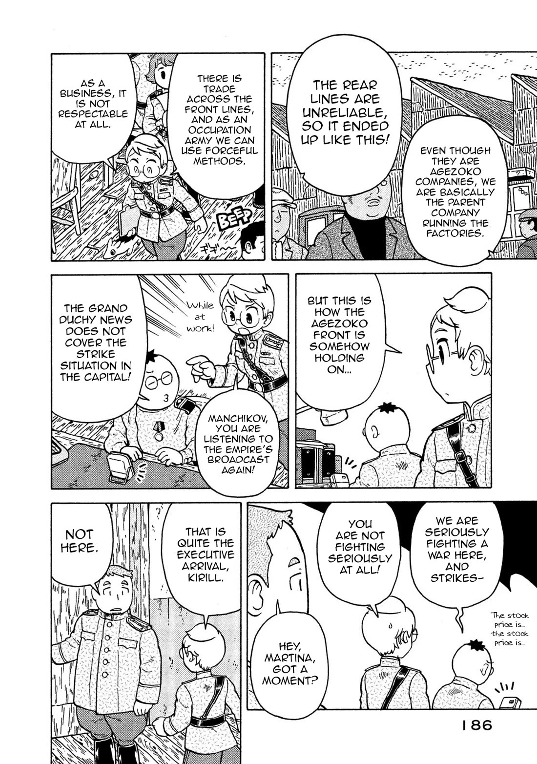 Taihou to Stamp Chapter 73 page 6 - Chapter 73: Let Us Walk, Let Us Walk, I Am a Turning Point