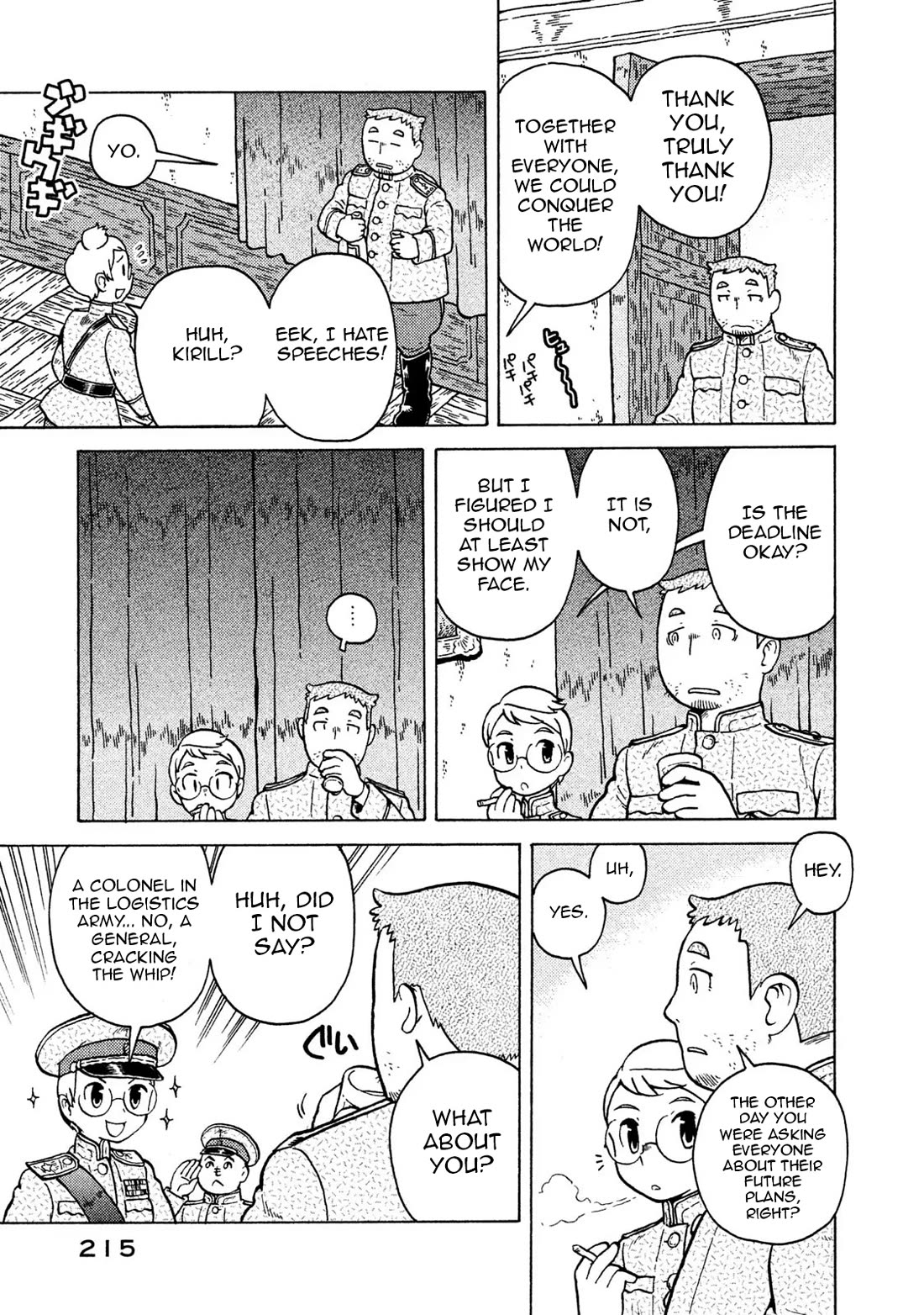 Taihou to Stamp Chapter 74 page 11 - Chapter 74: This Is a Matter of Responsibility