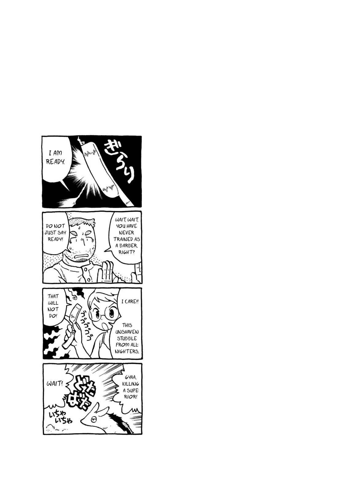 Taihou to Stamp Chapter 74 page 19 - Chapter 74: This Is a Matter of Responsibility