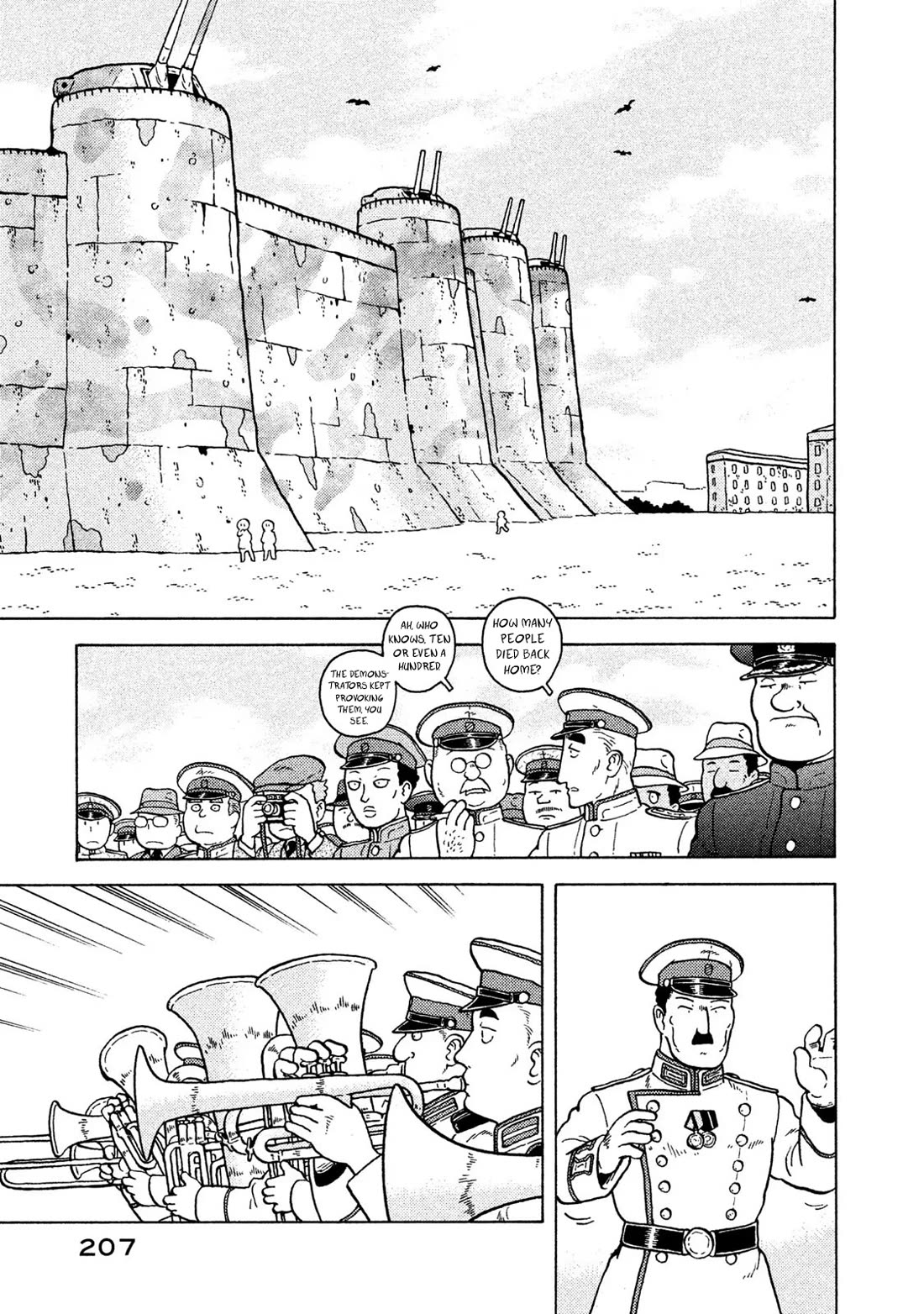 Taihou to Stamp Chapter 74 page 3 - Chapter 74: This Is a Matter of Responsibility