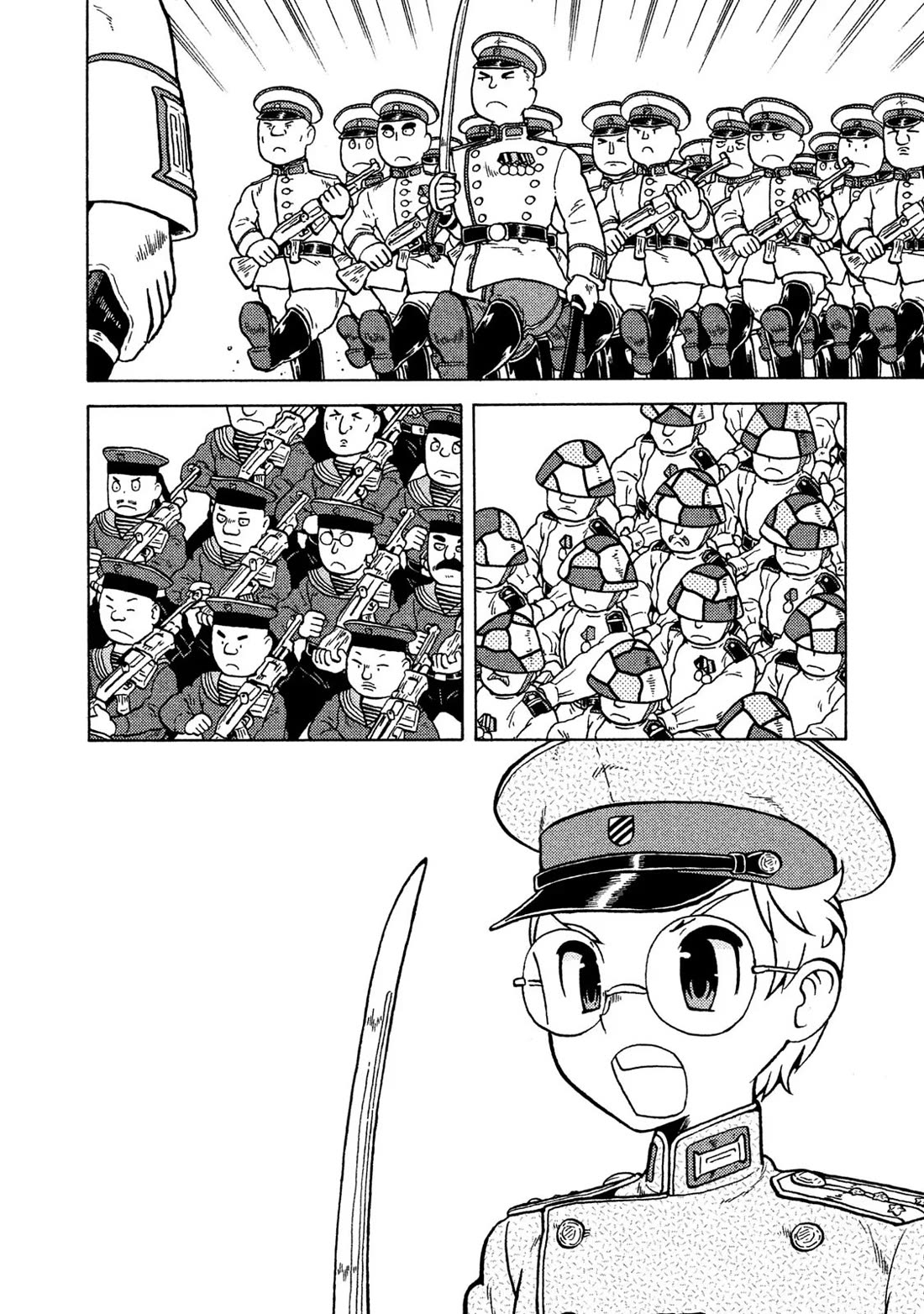 Taihou to Stamp Chapter 74 page 4 - Chapter 74: This Is a Matter of Responsibility