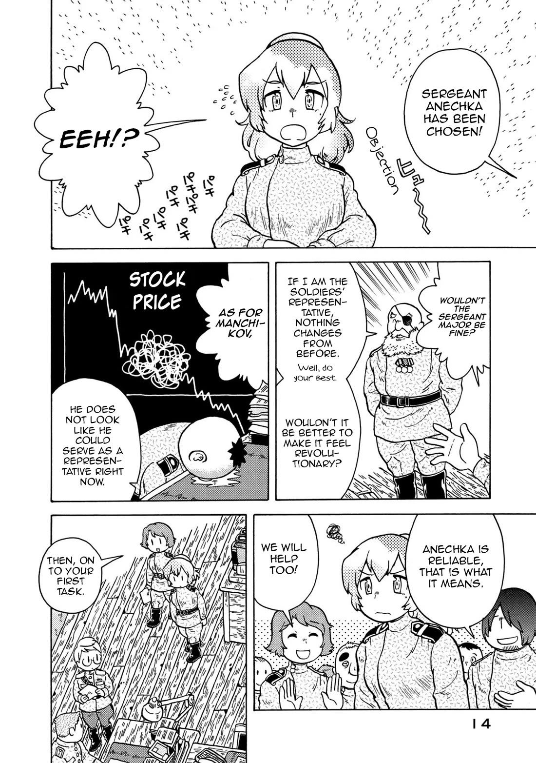 Taihou to Stamp Chapter 75 page 14 - Chapter 75: What Exactly Just Started?