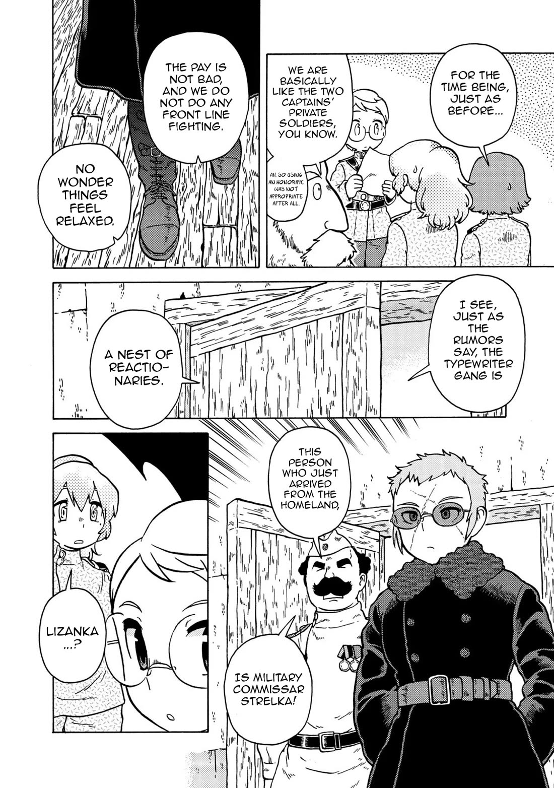 Taihou to Stamp Chapter 75 page 16 - Chapter 75: What Exactly Just Started?
