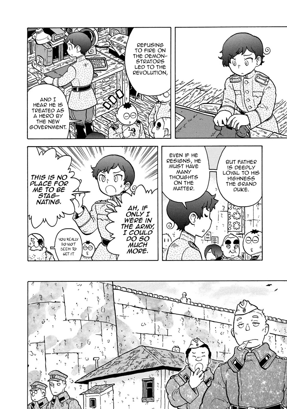 Taihou to Stamp Chapter 76 page 12 - Chapter 76: Familiar Things, New Things