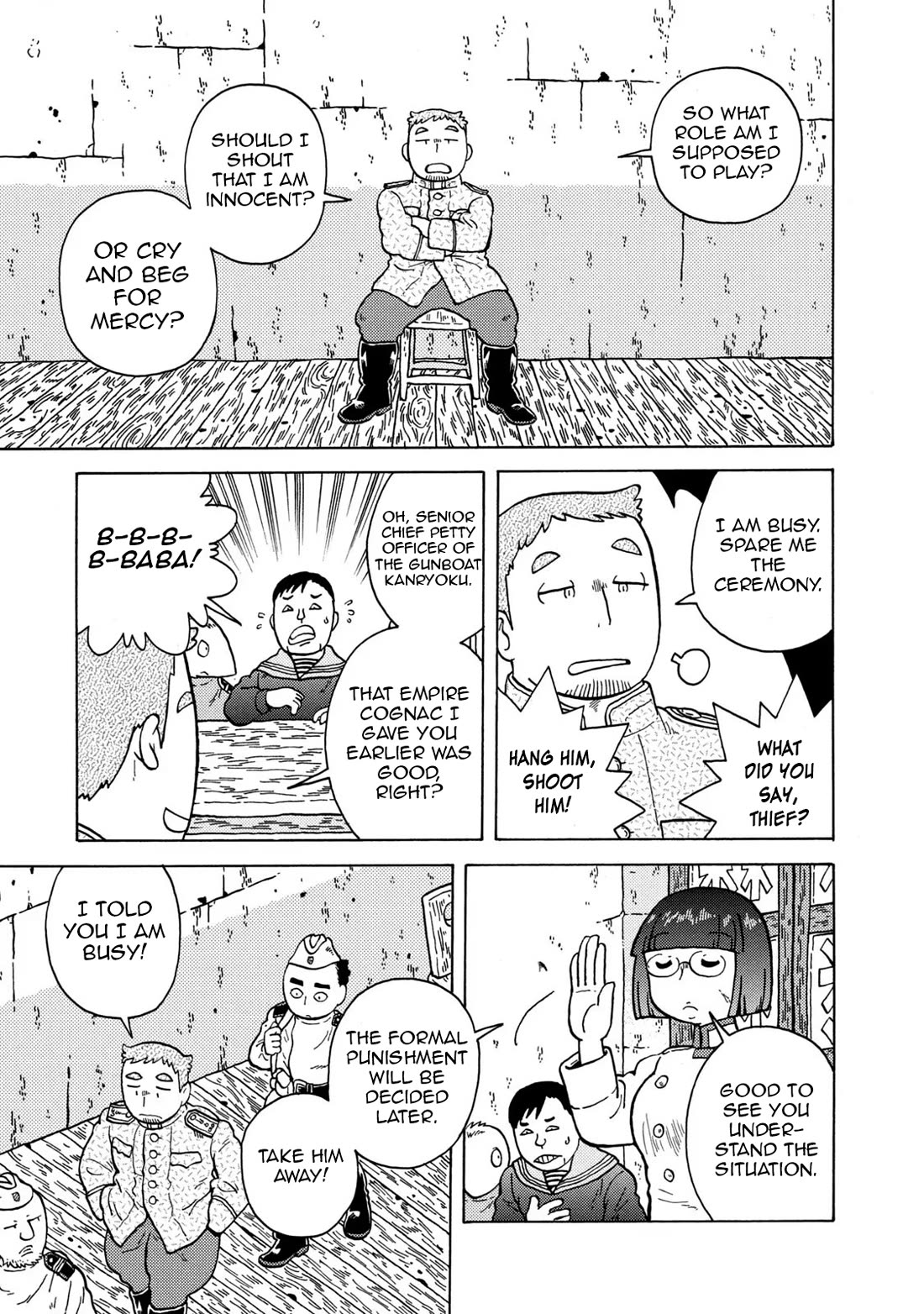 Taihou to Stamp Chapter 76 page 15 - Chapter 76: Familiar Things, New Things