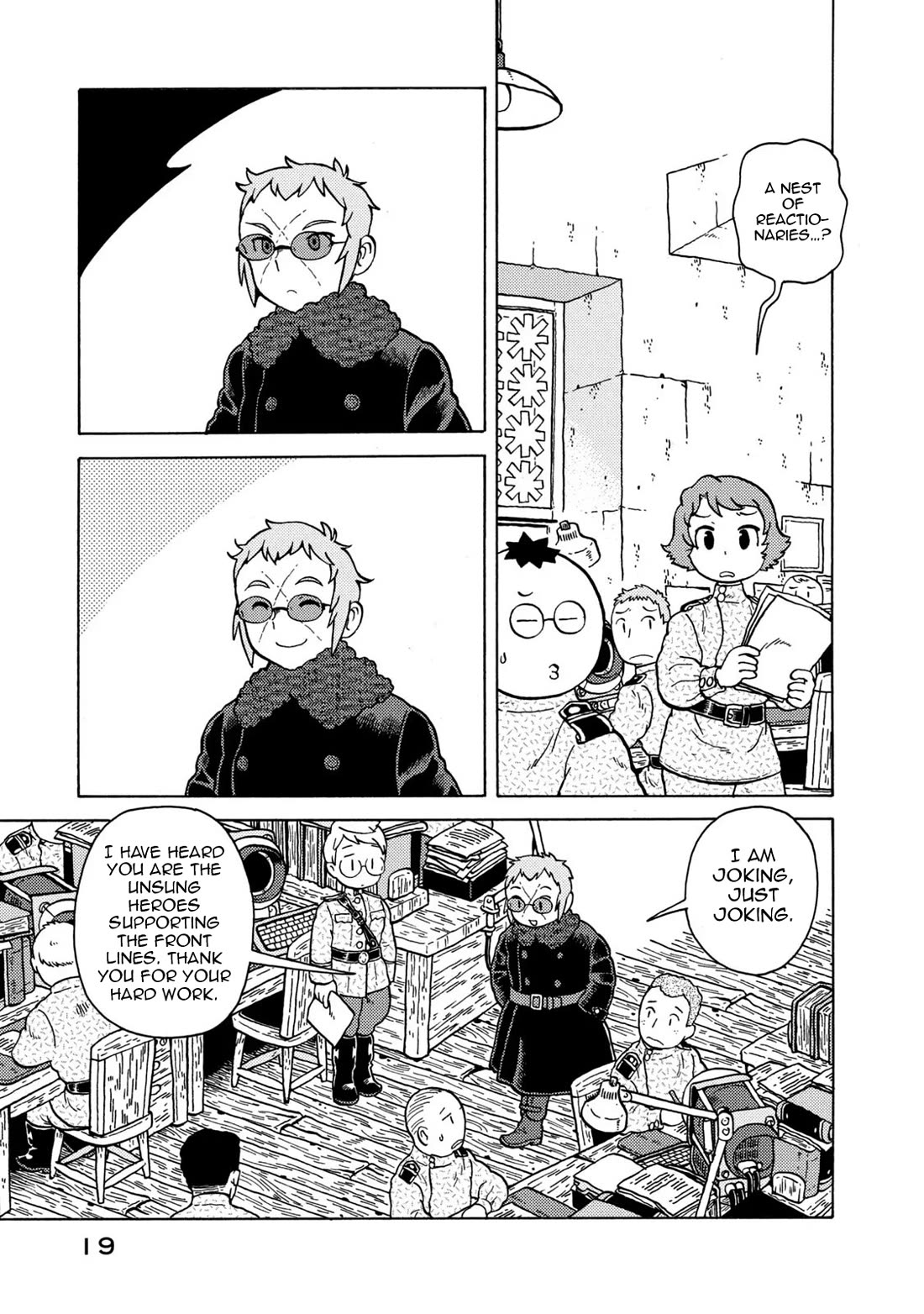 Taihou to Stamp Chapter 76 page 3 - Chapter 76: Familiar Things, New Things