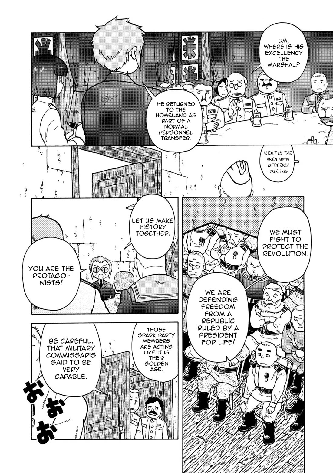 Taihou to Stamp Chapter 76 page 6 - Chapter 76: Familiar Things, New Things