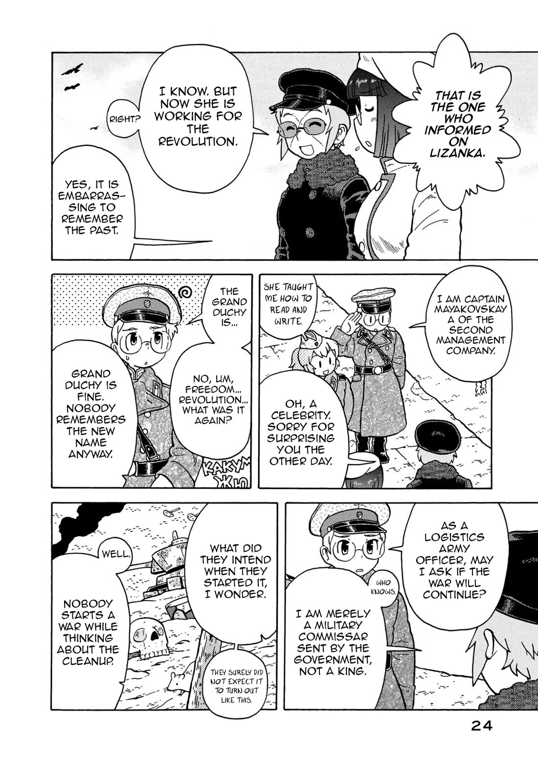 Taihou to Stamp Chapter 76 page 8 - Chapter 76: Familiar Things, New Things