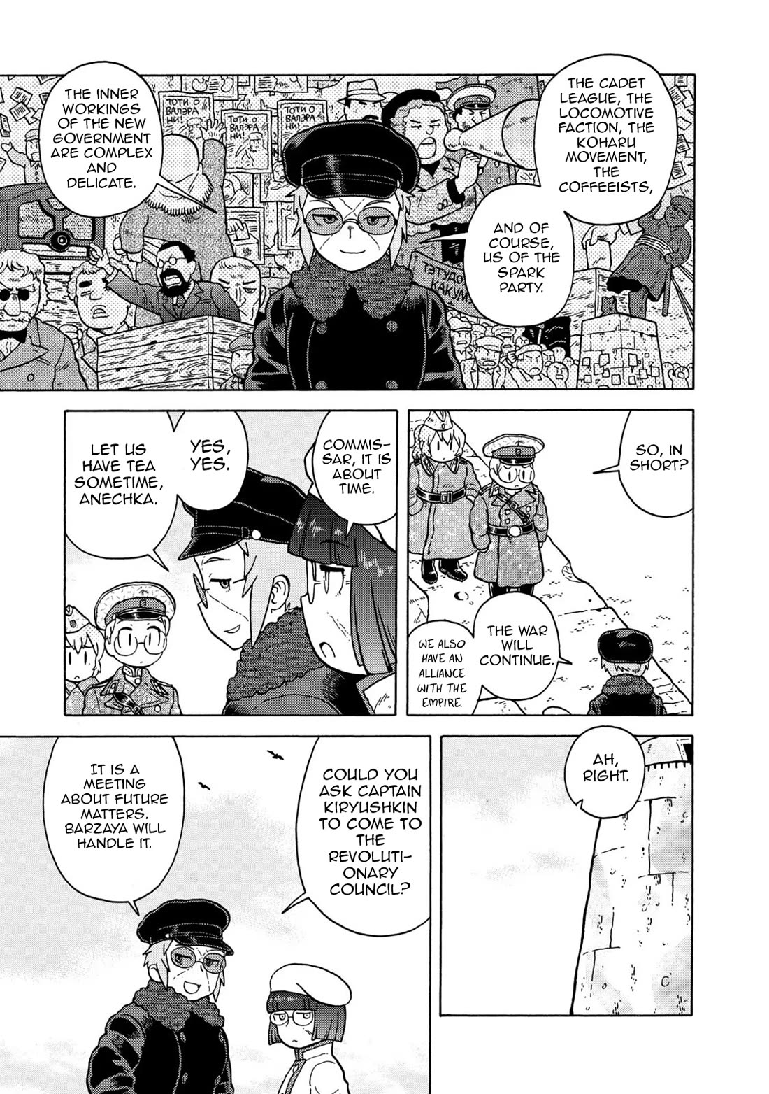 Taihou to Stamp Chapter 76 page 9 - Chapter 76: Familiar Things, New Things