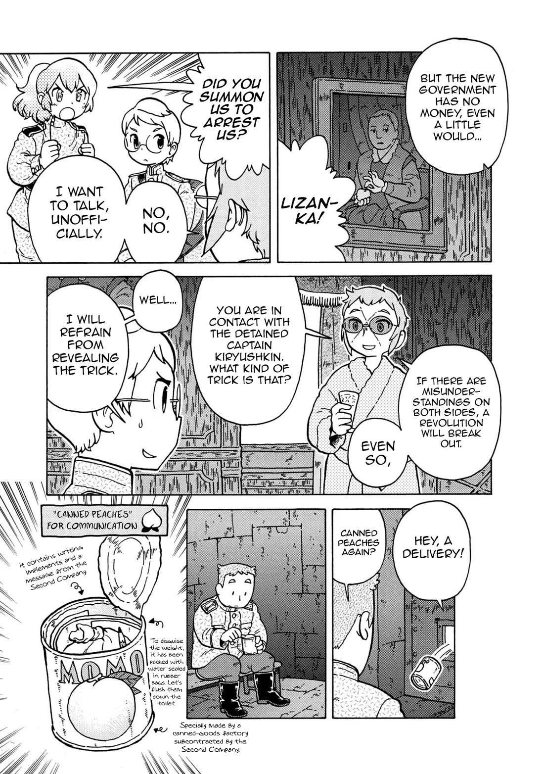 Taihou to Stamp Chapter 77 page 13 - Chapter 77: Well Then Everyone, Time for the Reveal