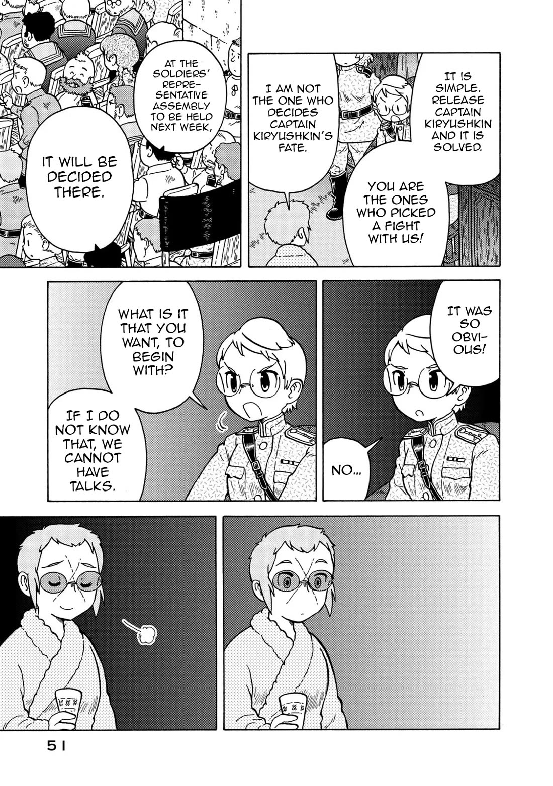 Taihou to Stamp Chapter 77 page 15 - Chapter 77: Well Then Everyone, Time for the Reveal