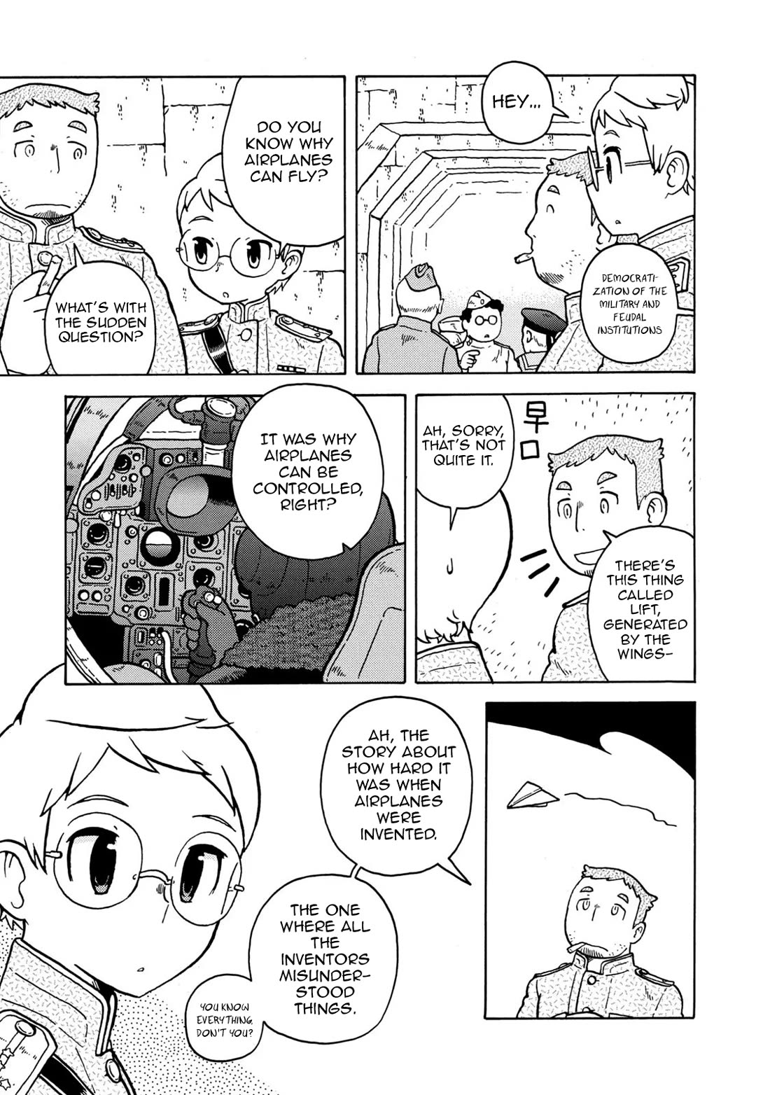 Taihou to Stamp Chapter 78 page 11 - Chapter 78: War for Sale