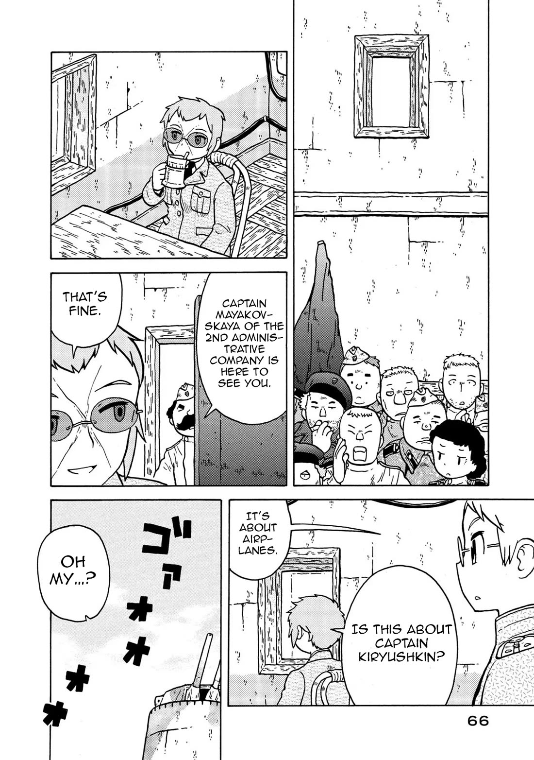 Taihou to Stamp Chapter 78 page 12 - Chapter 78: War for Sale
