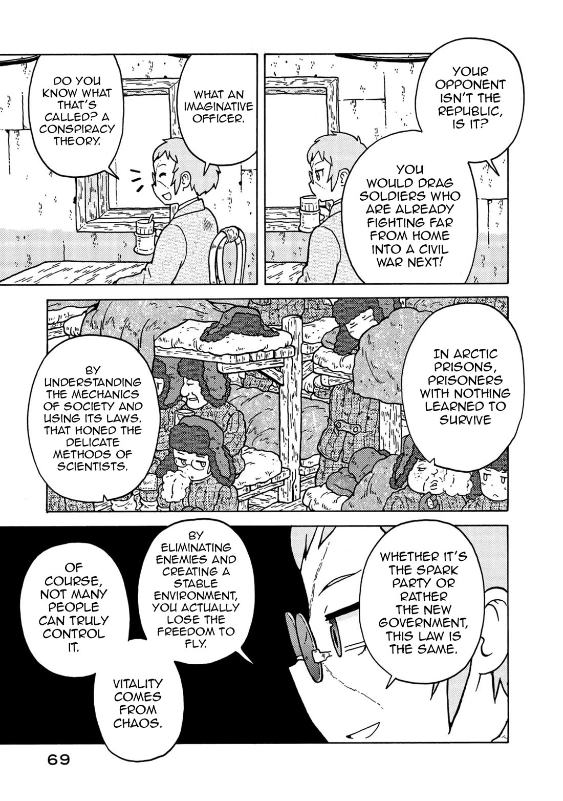 Taihou to Stamp Chapter 78 page 15 - Chapter 78: War for Sale
