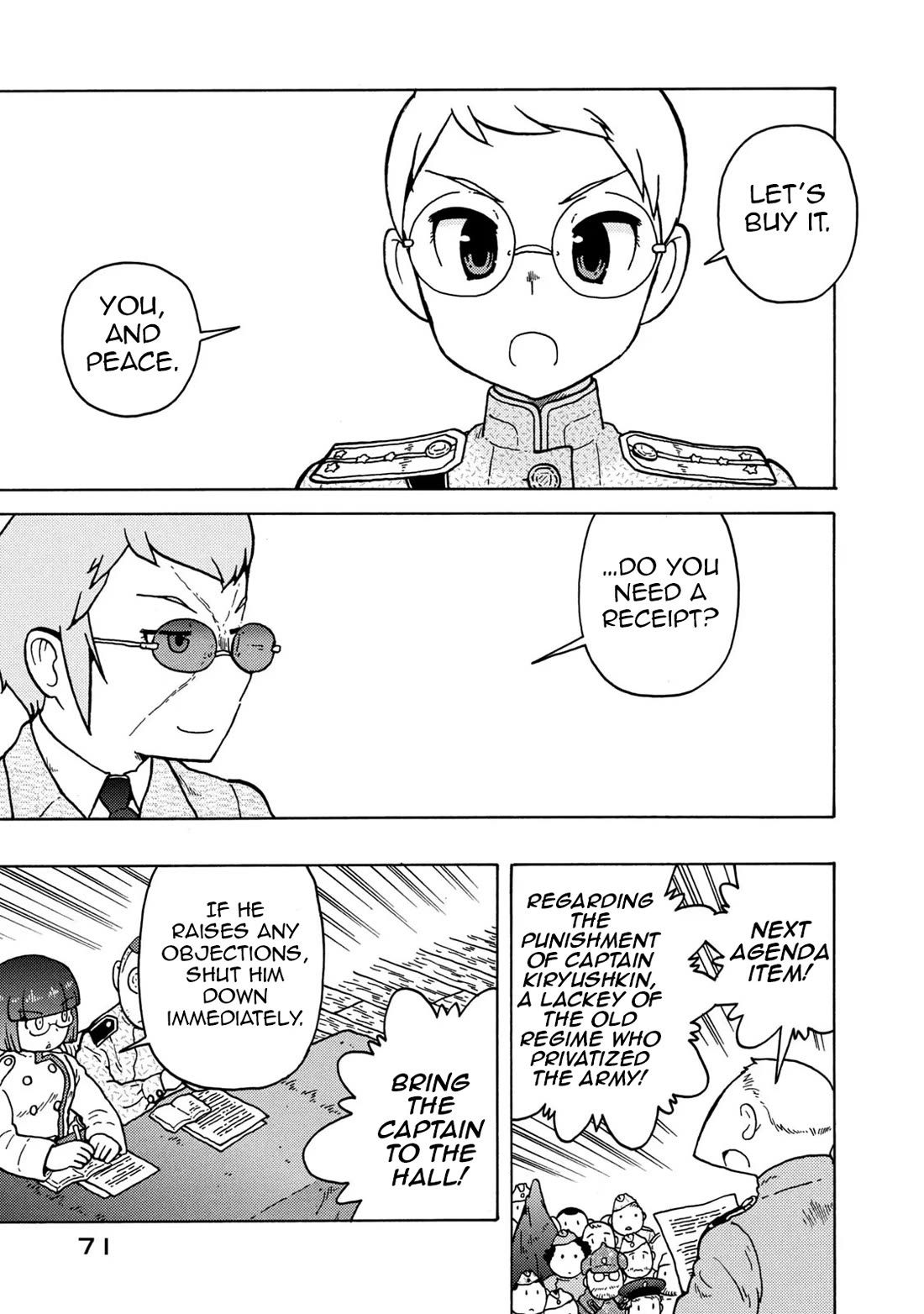 Taihou to Stamp Chapter 78 page 17 - Chapter 78: War for Sale