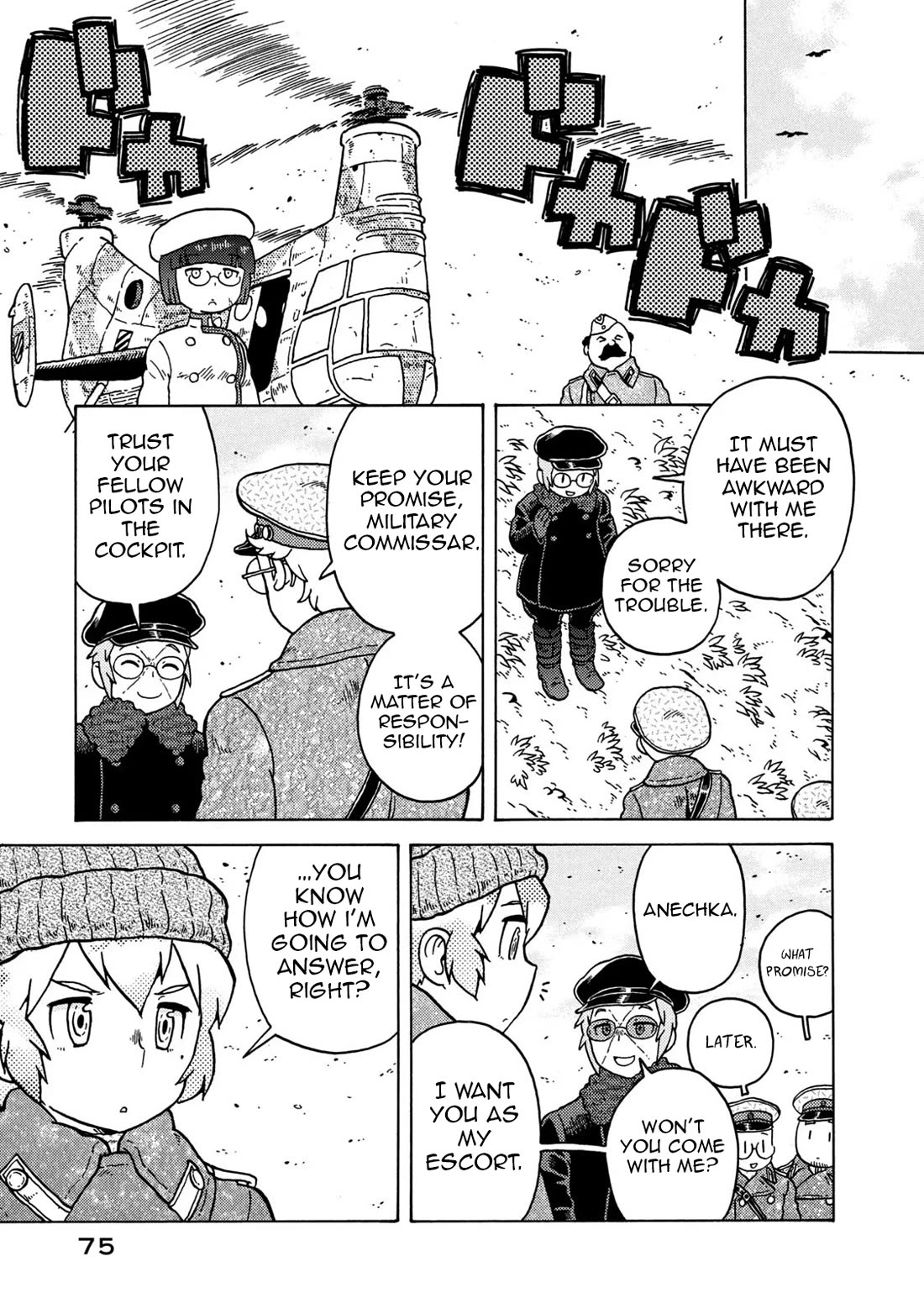 Taihou to Stamp Chapter 78 page 21 - Chapter 78: War for Sale
