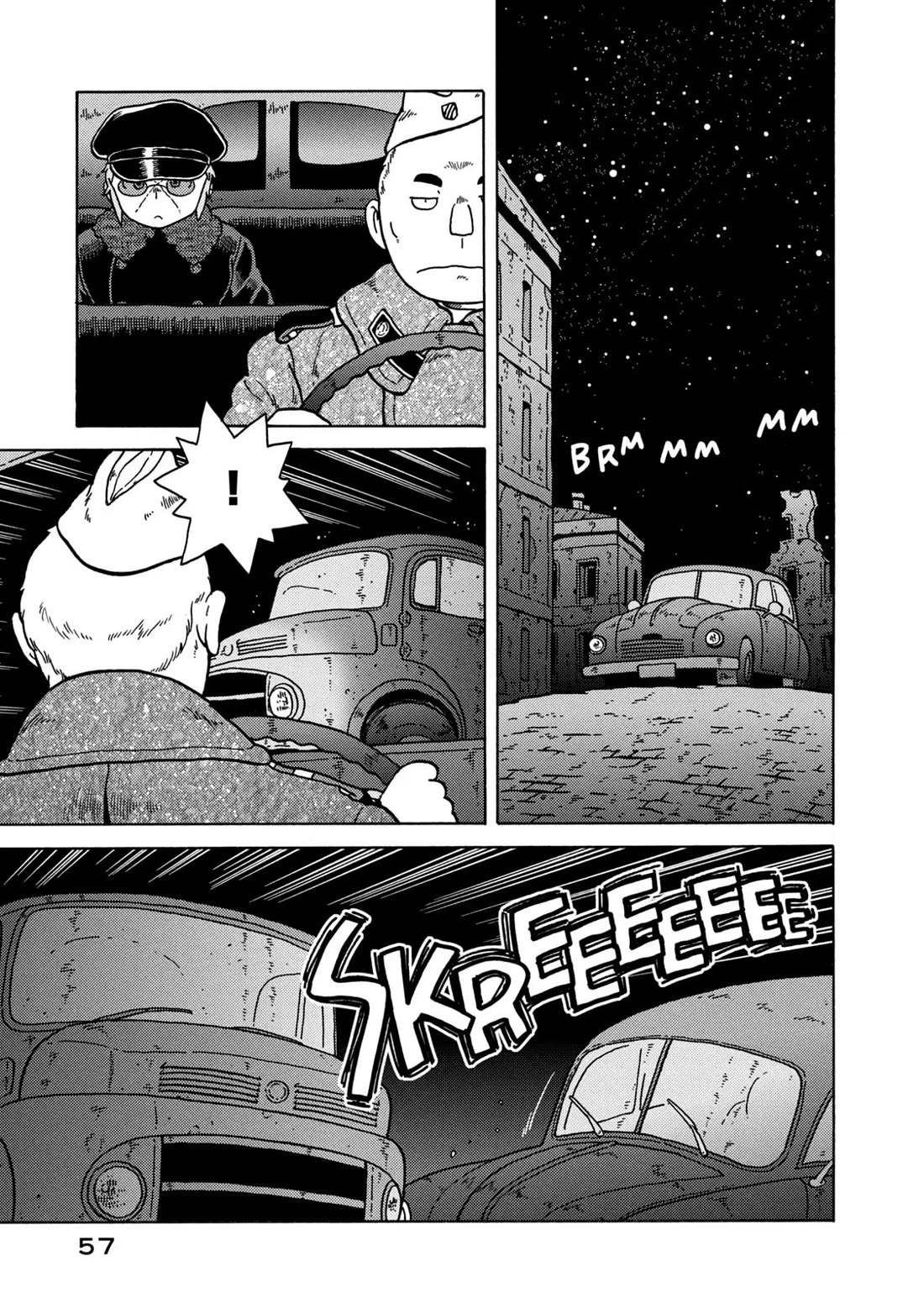 Taihou to Stamp Chapter 78 page 3 - Chapter 78: War for Sale