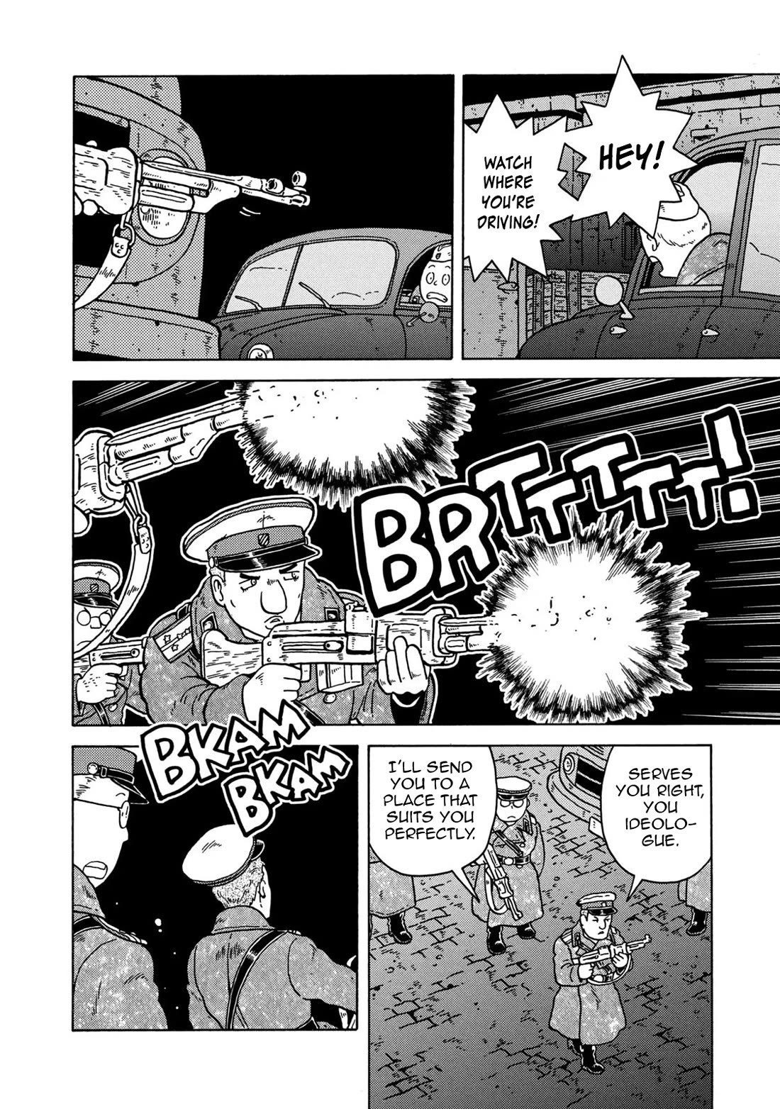 Taihou to Stamp Chapter 78 page 4 - Chapter 78: War for Sale