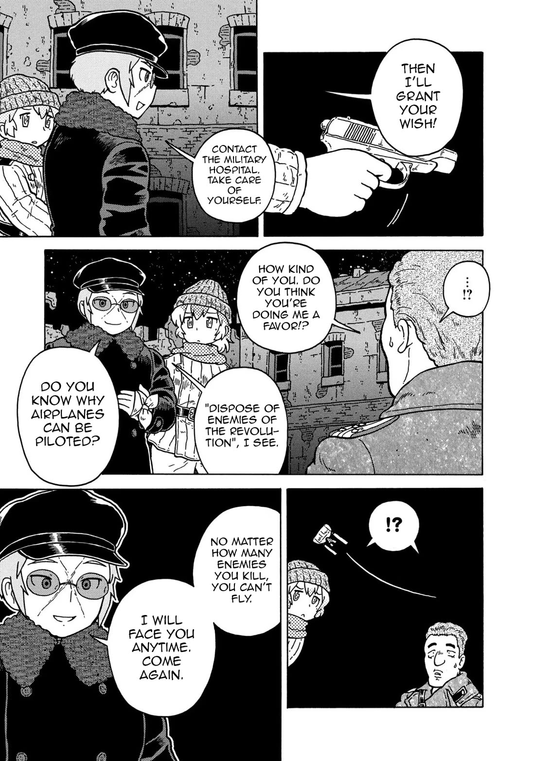 Taihou to Stamp Chapter 78 page 7 - Chapter 78: War for Sale