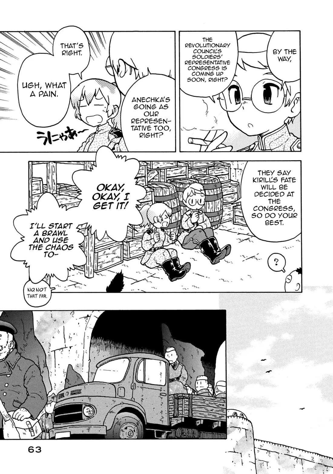 Taihou to Stamp Chapter 78 page 9 - Chapter 78: War for Sale
