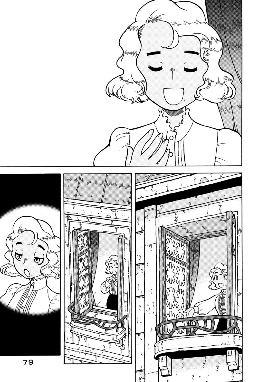 Taihou to Stamp Chapter 79 page 3 - Chapter 79: Fortissimo