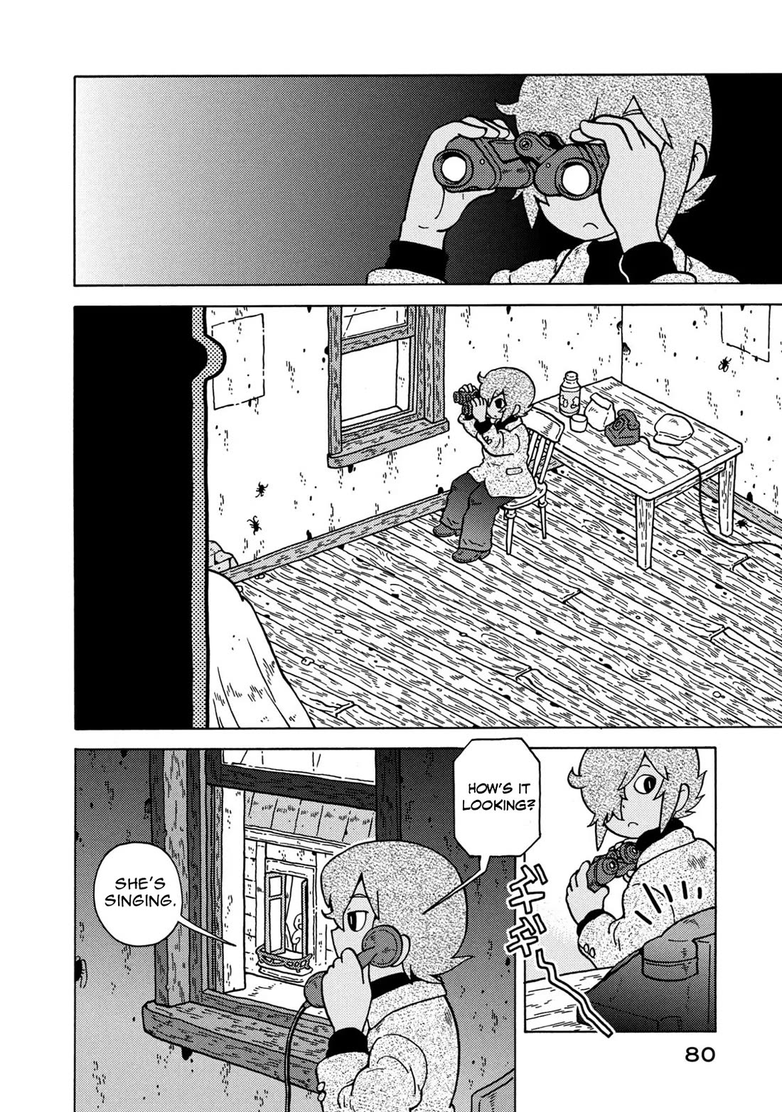 Taihou to Stamp Chapter 79 page 4 - Chapter 79: Fortissimo
