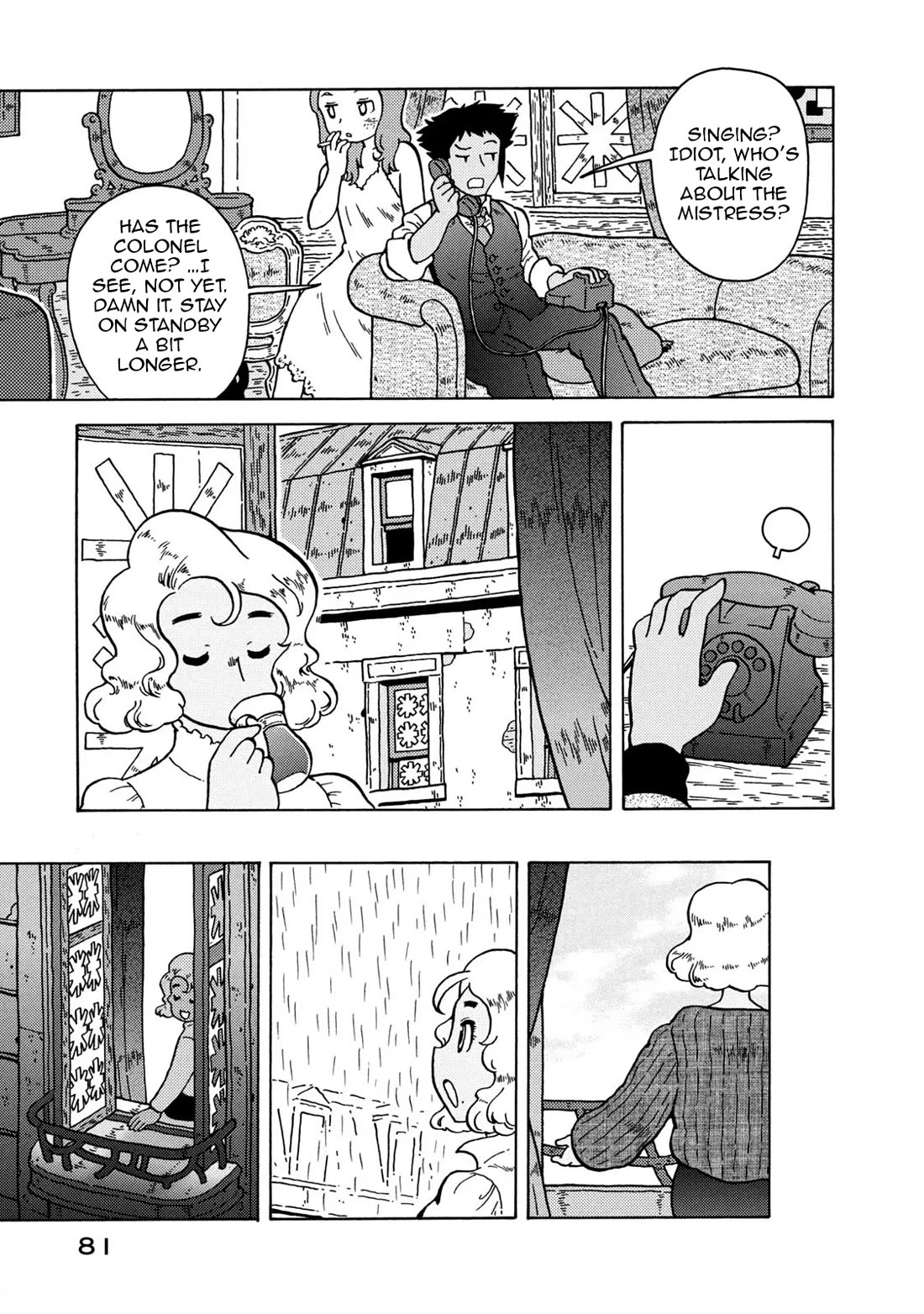 Taihou to Stamp Chapter 79 page 5 - Chapter 79: Fortissimo