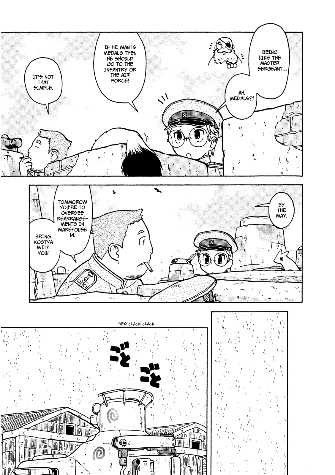 Taihou to Stamp Chapter 8 page 16 - Chapter 8: Chest Problems