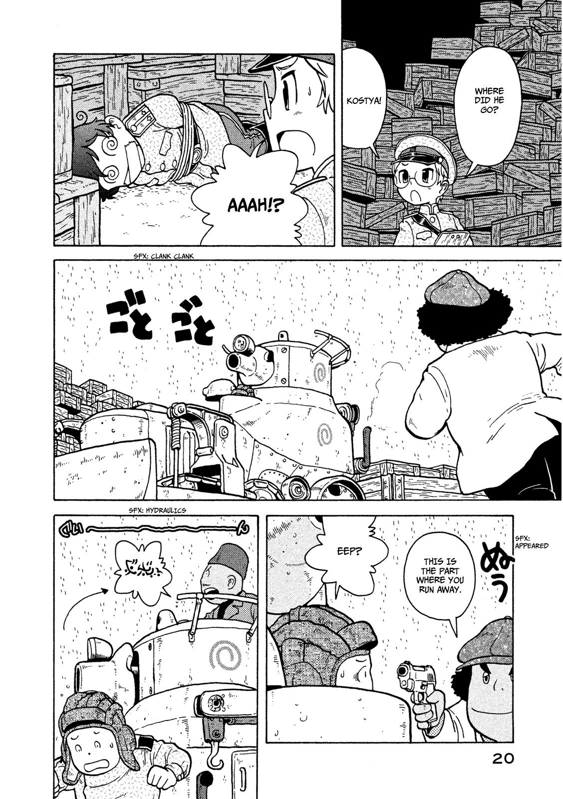 Taihou to Stamp Chapter 8 page 21 - Chapter 8: Chest Problems