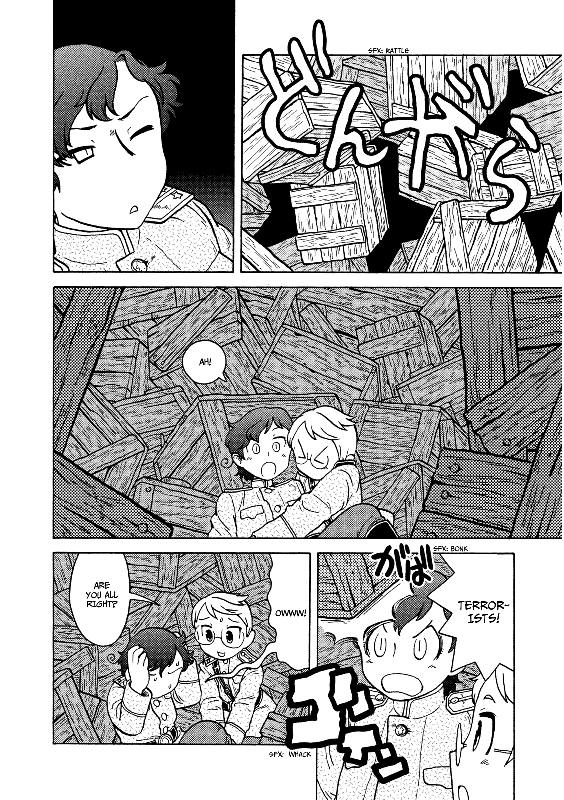 Taihou to Stamp Chapter 8 page 23 - Chapter 8: Chest Problems
