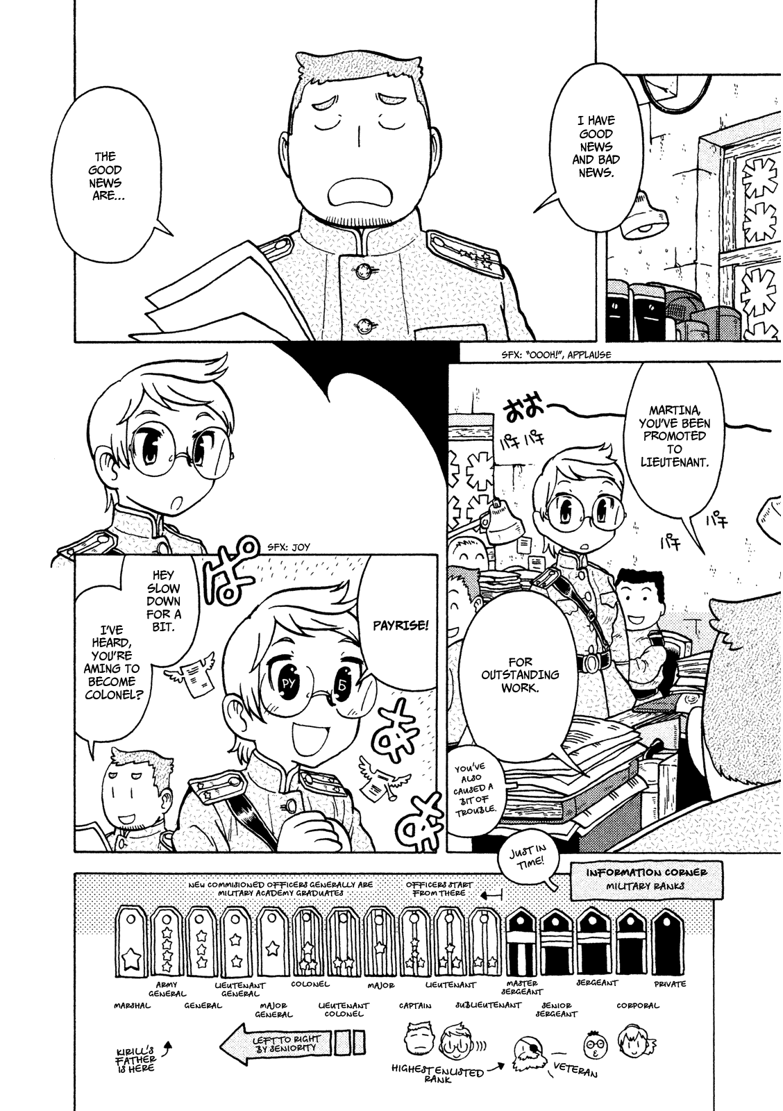 Taihou to Stamp Chapter 8 page 9 - Chapter 8: Chest Problems